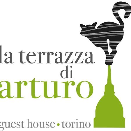 La Terrazza Di Arturo Guest House トリノ エクステリア 写真