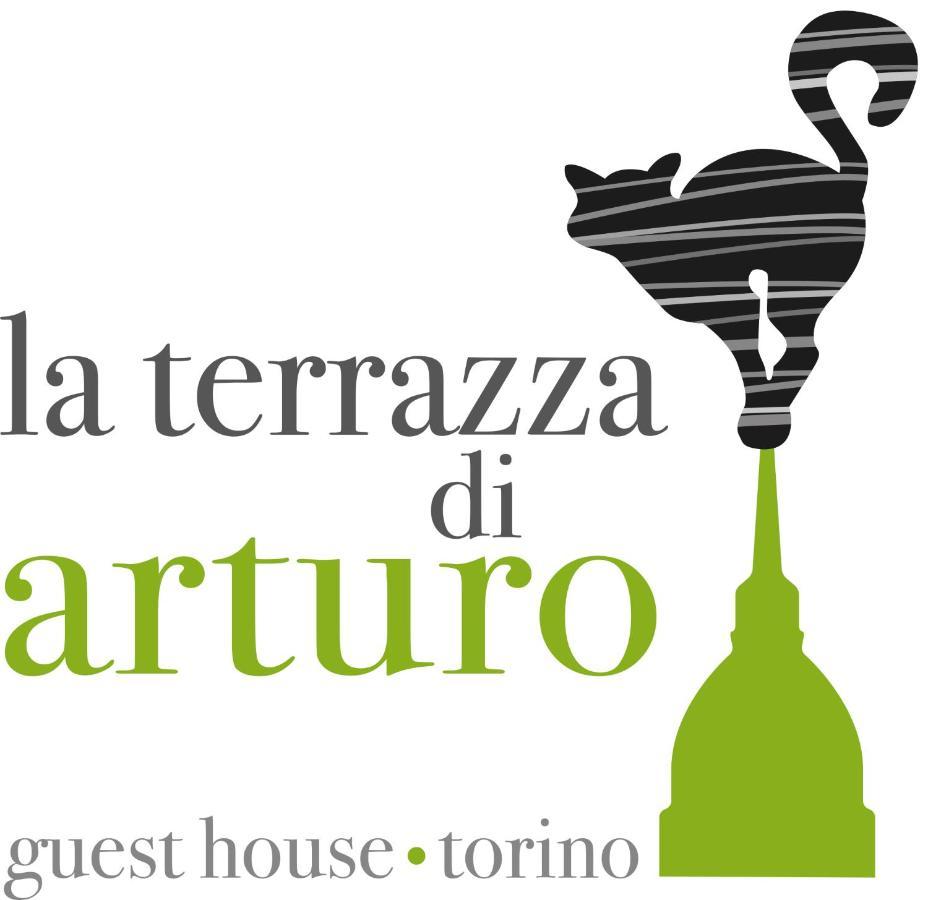 La Terrazza Di Arturo Guest House トリノ エクステリア 写真